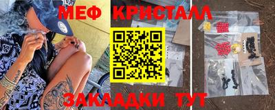 МДПВ Кимры