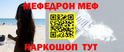 МДПВ Кимры