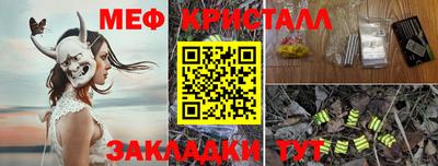стафф Кингисепп