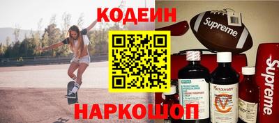 каннабис Кинель