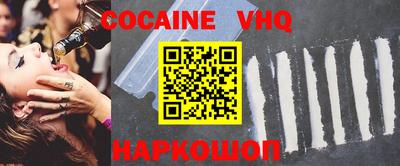 каннабис Кинель