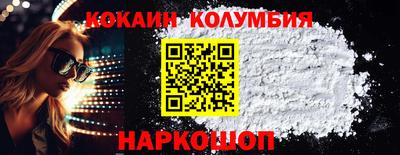 каннабис Кинель