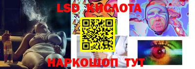 МДПВ Кимры