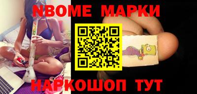 каннабис Кинель