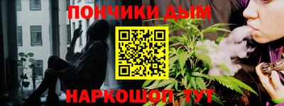 МДПВ Кимры