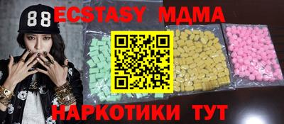 МДПВ Кимры