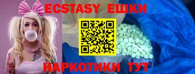 МДПВ Кимры