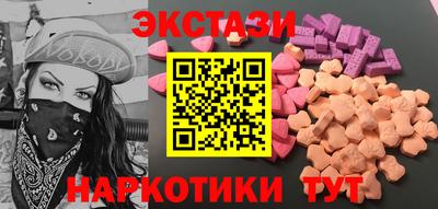 стафф Кингисепп