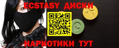 каннабис Кинель