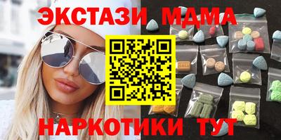 стафф Кингисепп