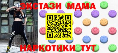 стафф Кингисепп