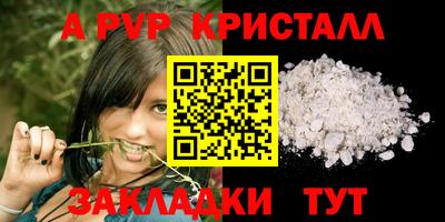 МДПВ Кимры