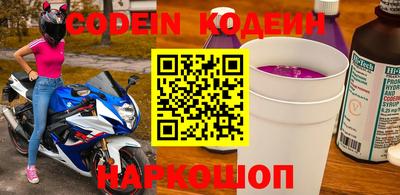 МДПВ Кимры