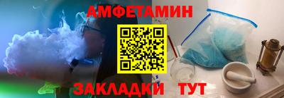 каннабис Кинель