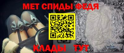 стафф Кингисепп