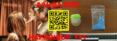 каннабис Кинель