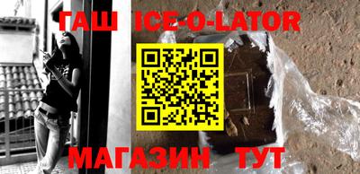 стафф Кингисепп