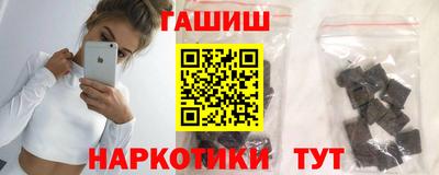каннабис Кинель