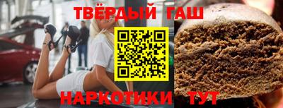 каннабис Кинель