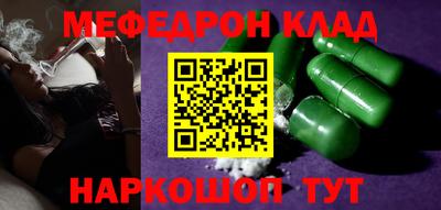 МДПВ Кимры