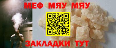 МДПВ Кимры